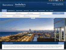 Tablet Screenshot of barcelona-sothebysrealty.ru
